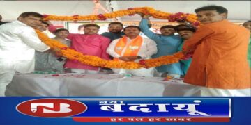 निकाय चुनाव में भाजपा बनायेगी तीन इंजन की सरकार : वर्मा