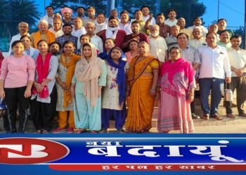 कासगंज योग शिविर में शामिल होंगे बदायूं के लोग