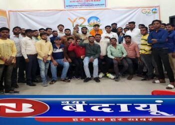 भाजयुमो ने मनााया y-20 चौपाल कार्यक्रम