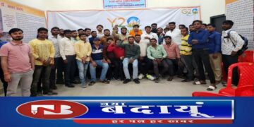 भाजयुमो ने मनााया y-20 चौपाल कार्यक्रम