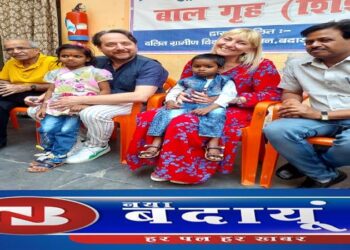 बेसहारा राजू और साहिबा को मिले इटली के माता-पिता