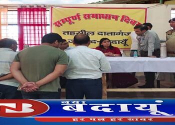 जनता की समस्याओं को प्राथमिकता दें अधिकारी : कमिश्नर