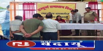 जनता की समस्याओं को प्राथमिकता दें अधिकारी : कमिश्नर