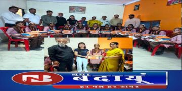 सांसद डा. संघमित्रा ने खिलाड़ियों को बांटी किट