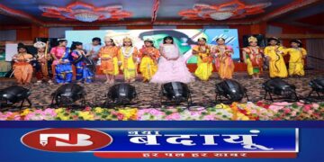 बदायूं क्लब में आयोजित श्रीराम जन्मोत्सव पर प्रतियोगिताओं का परिणाम घोषित