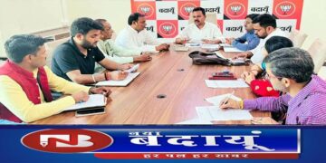 भाजपा के 43वां स्थापना दिवस                                                   को संबोधित करेंगे पीएम मोदी