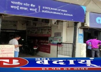 बैंक से लेनदेन का गुरूवार को आखिरी मौका, तीन दिन रहेगा अवकाश