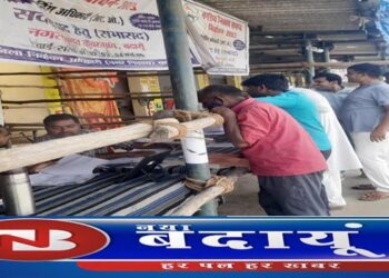 किन्नर सहित अध्यक्ष पद को 22 और सदस्य पद को 236 नामांकन