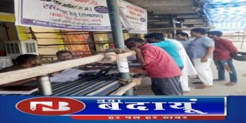 किन्नर सहित अध्यक्ष पद को 22 और सदस्य पद को 236 नामांकन