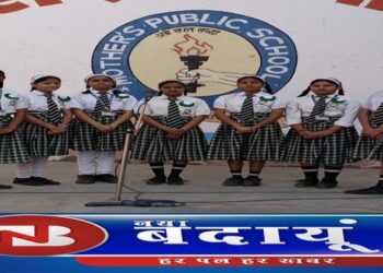 मदर्स पब्लिक स्कूल में धूमधाम से मनाया ईद महोत्सव