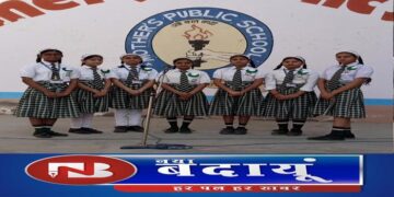 मदर्स पब्लिक स्कूल में धूमधाम से मनाया ईद महोत्सव