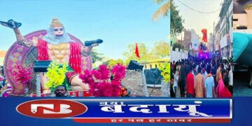 श्रीहनुमान जन्मोत्सव शोभायात्रा बजा शर्मा डीजे,                                        काली अखाड़ा ने दिखाया तांडव