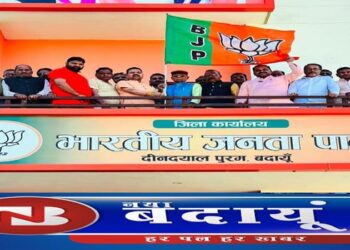 भाजपा स्थापना दिवस : बदायूं में 2575                         बूथों पर भाजपाइयों ने लहराया झंडा