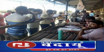 अध्यक्ष पद को गुलड़िया नगर पंचायत से पूर्वमंत्री भूपेंद्र दद्दा की पत्नी सहित 24 प्रत्याशियों ने कराया नामांकन