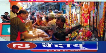 आस्था और श्रद्धा के साथ मनाया श्रीहनुमान जन्मोत्सव