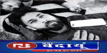 यूपी के चंदौसी में प्रेमी-प्रेमिका को गोली मारी, गोद भराई से पहले मौत