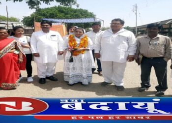 बदायूं नगर पालिका से कांग्रेस प्रत्याशी माधवी साहू ने कराया नामांकन