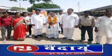 बदायूं नगर पालिका से कांग्रेस प्रत्याशी माधवी साहू ने कराया नामांकन