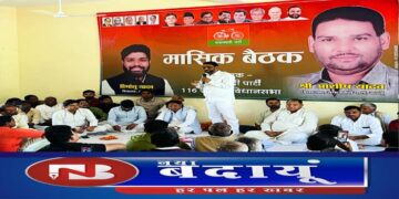 लोकसभा चुनाव में यूपी से 50 सीटें जीतेगी सपा : अगम मौर्य