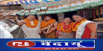 वजीरगंज में पूरी ताकत के साथ चुनाव प्रचार में उतरीं प्रत्याशी साक्षी