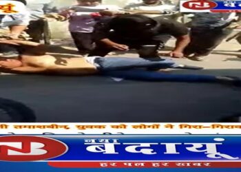 ओवरब्रिज के नीचे युवक को घसी-घसीटकर पीटा, वीडियो वायरल