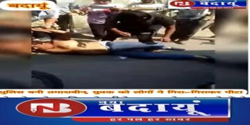 ओवरब्रिज के नीचे युवक को घसी-घसीटकर पीटा, वीडियो वायरल