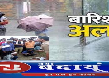 लखनऊ-आगरा और बरेली-बदायूं सहित यूपी के 30 जिलों में आंधी-बारिश का अलर्ट, किसान की मौत
