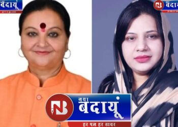 बदायूं सीट : भाजपा की दीपमाला से फिर फात्मा रजा का सीधा मुकाबला