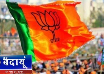 भाजपा अब तीन दिन बाद जारी करेगी प्रत्याशियों की सूची
