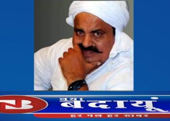 माफिया अतीक की पत्नी को कोर्ट से झटका : जमानत याचिका खारिज