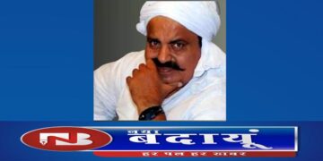 माफिया अतीक की पत्नी को कोर्ट से झटका : जमानत याचिका खारिज