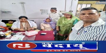 बदायूं से हजयात्रा के लिए जायेंगे 273 हजयात्री