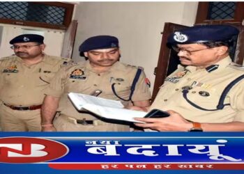 उझानी के मैंथा व्यापारी ने बदायूं में गोली मारकर की आत्महत्या