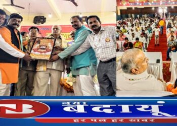 व्यापार शिरोमणि व व्यापार रत्न से सम्मनित हुए 40 व्यापारी