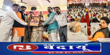 व्यापार शिरोमणि व व्यापार रत्न से सम्मनित हुए 40 व्यापारी