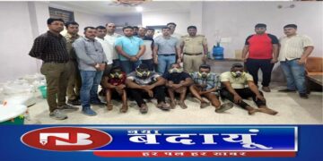 ग्रेटर नोएडा से यूपी पुलिस ने पकड़ी                   300 करोड़ की ड्रग्स, नौ गिरफ्तार