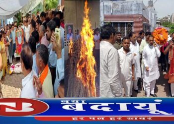 राजकीय सम्मान के साथ हुआ पूर्व विधायक पप्पू भैया का अंतिम संस्कार