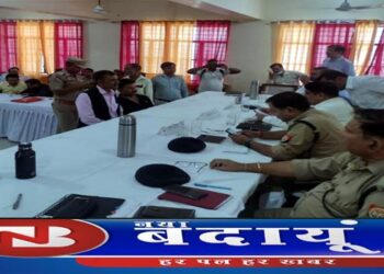 डीएम के दरबार में लगा शिकायतों का                अंबार, निस्तारित सिर्फ 05 शिकायतें