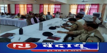 डीएम के दरबार में लगा शिकायतों का                अंबार, निस्तारित सिर्फ 05 शिकायतें