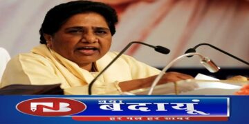 दो हजार के गुलाबी नोट बंदी पर बसपा सुप्रीमो बोलीं,                  नोटबंदी से पहले परिणाम पर अध्ययन जरूरी