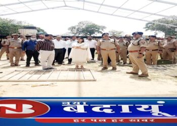 कल मुख्यमंत्री जनसभा : कमिश्नर-आईजी सहित अफसरों ने पूर्ण की तैयारियां