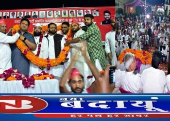 शहर का अच्छा विकास चाहिए तो चुनें नाजमीं