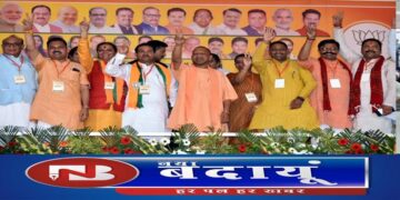 बदायूं से बोले सीएम योगी, वो युवाओं को तमंचा थमाते थे, हमने दिए टेबलेट 