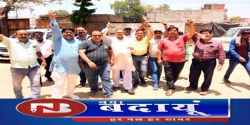 सर्वे छापे के नाम पर व्यापारियों का उत्पीड़न, वाण्जिय कार्यालय घेरा 