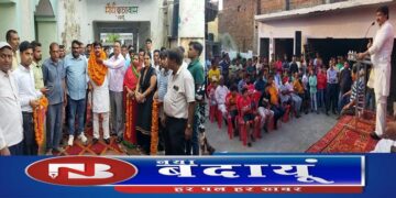 फातिमा रजा को मिला मौर्य और वाल्मीकि समाज का समर्थन