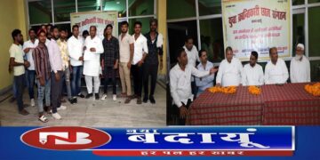 सपा समर्थित प्रत्याशी नाजमीं के समर्थन में जुट रहा कारवां, समर्थन मिला