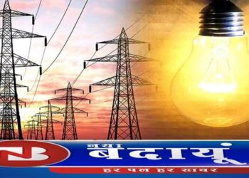 उपभोक्ताओं को खुशखबरी :                      यूपी में लगातार चौथे साल           भी नहीं बड़ीं बिजली दरें