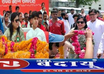 शपथ से पहले बदलाव देखा, अब विकास देखेगी बदायूं की जनता : फात्मा रजा