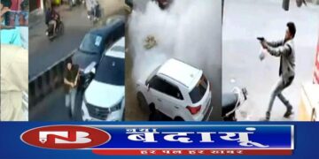 प्रयागराज पहुंची न्यायिक आयोग की टीम, अरबाज और शूटर विजय चौधरी एनकाउंटर की जांच शुरू