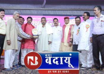 राष्ट्रीय कवि डॉ उर्मिलेश की पुण्यतिथि पर नामचीन हस्तियां सम्मानित